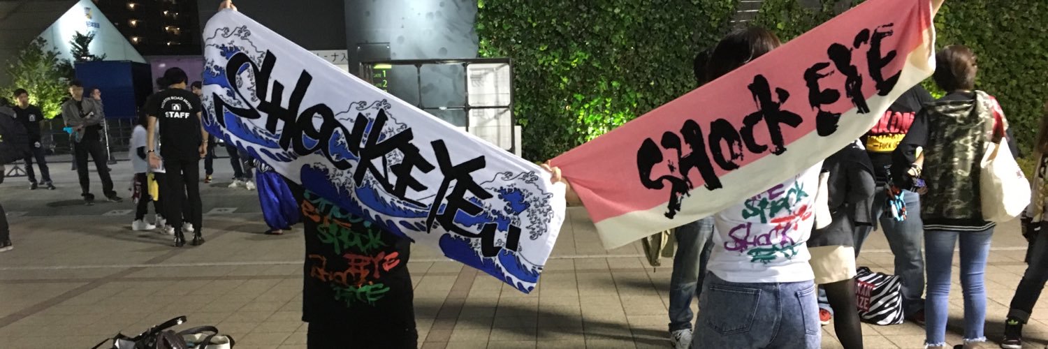 saaaaya052's profile banner image
