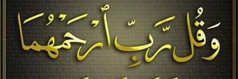 aboasar's profile banner image