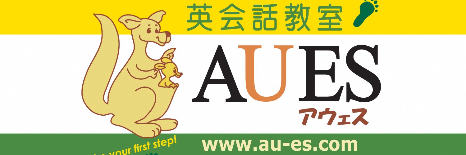 aues's profile banner image