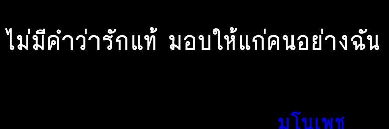 samakhomJeet's profile banner image
