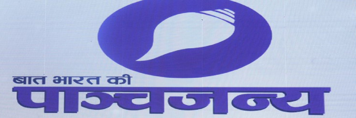 SandeepT_Ind's profile banner image