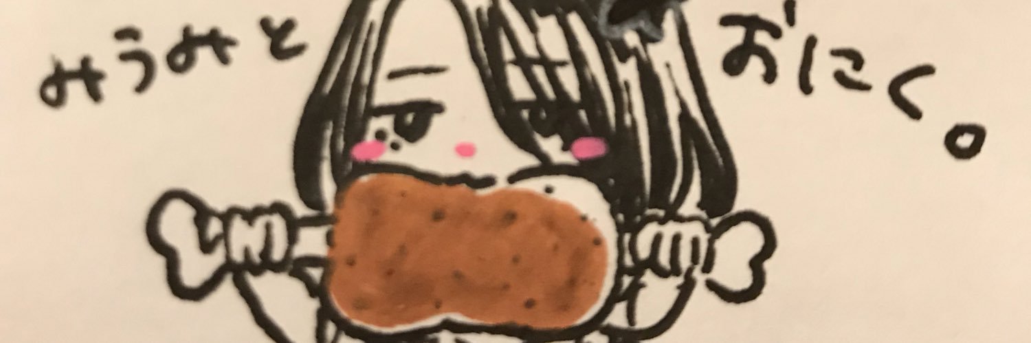 miumi101's profile banner image