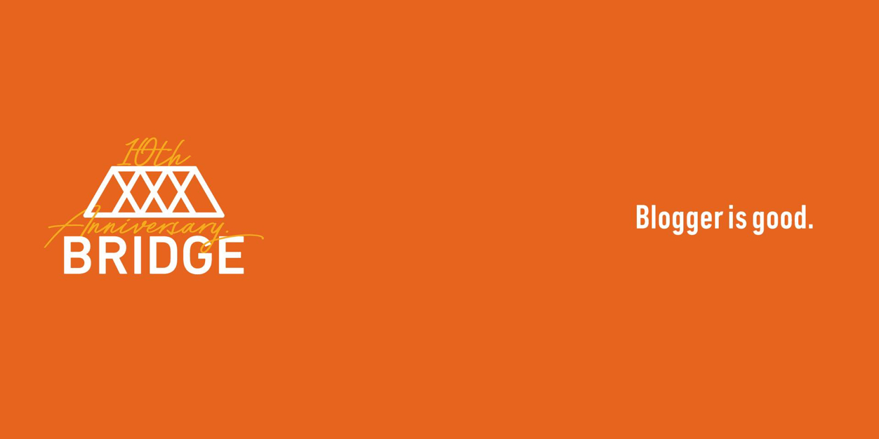 thebridge_e's profile banner image