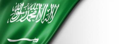 saadmansouf's profile banner image