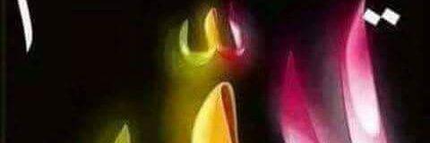 KhalofHafida's profile banner image