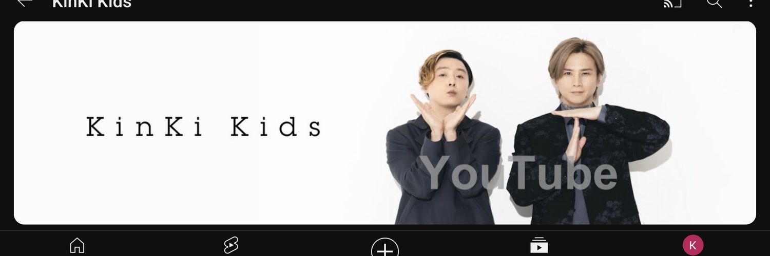 keiko1183's profile banner image