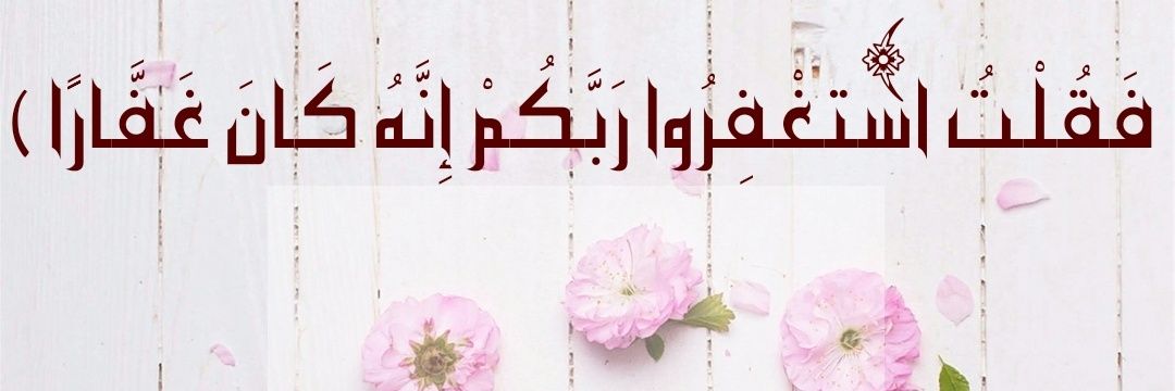 newer1990's profile banner image