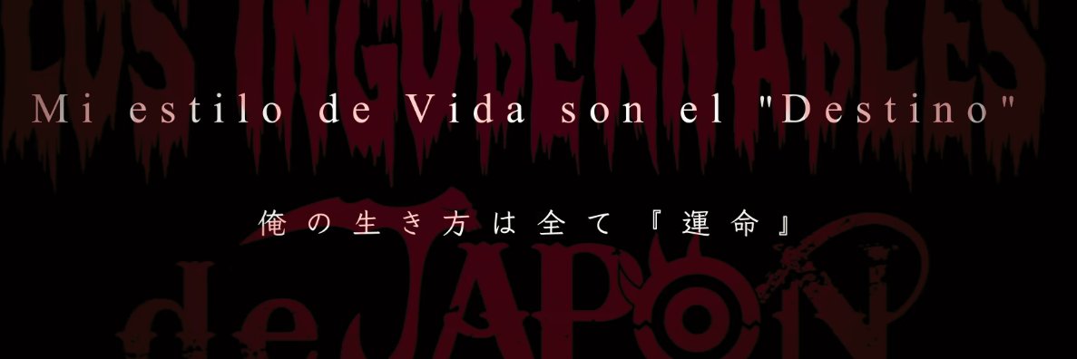 Fide_Voight's profile banner image