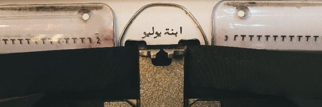 ILA279's profile banner image