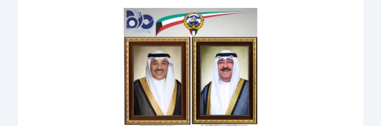 NAFE3.ALSALEM طربان banner