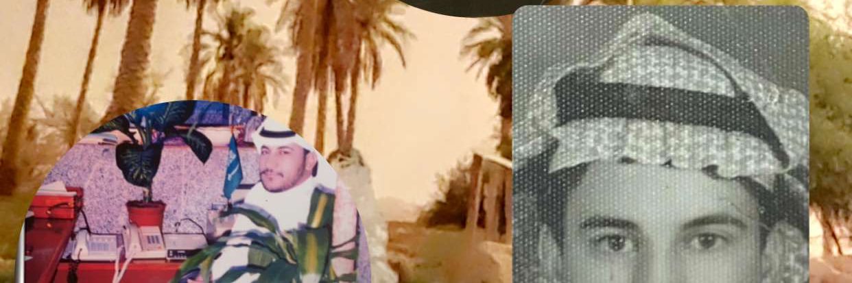 farhan4224's profile banner image