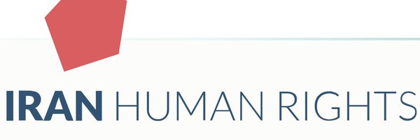 iranhr Profile Banner
