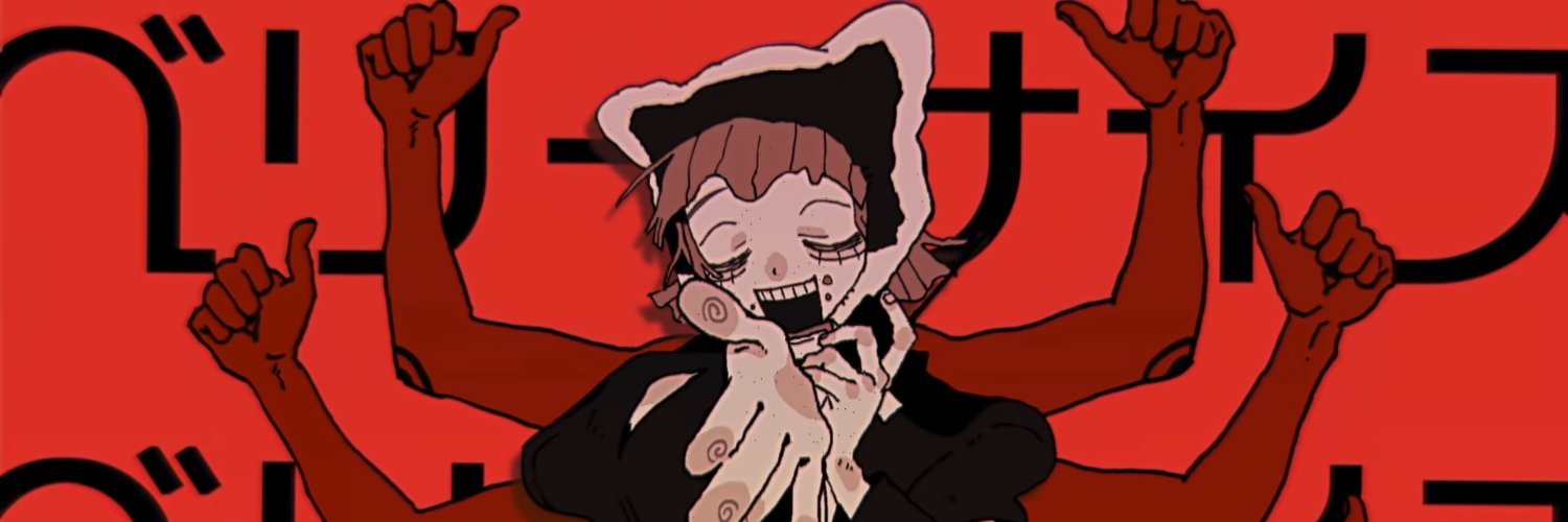 Zakoi985's profile banner image