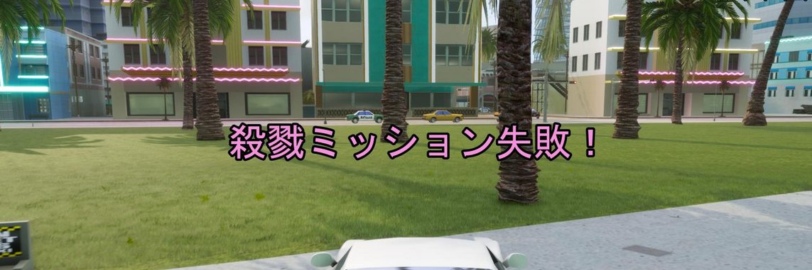 ワニウエイブ／文章書く彦 banner