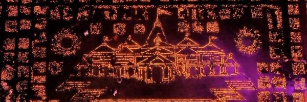 bullbear99 Profile Banner