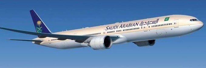 طاحوس السبيعي banner