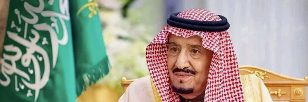 نوال الراشد banner