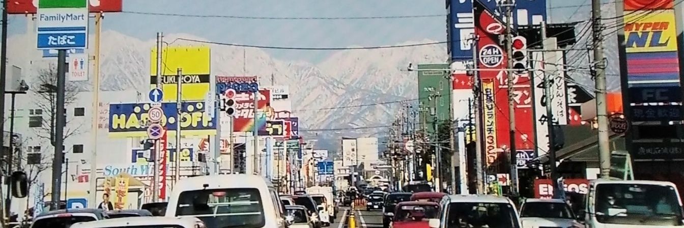 HinataSharon's profile banner image