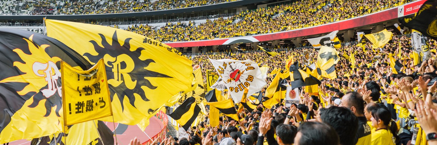 いしかわ🎗️ banner