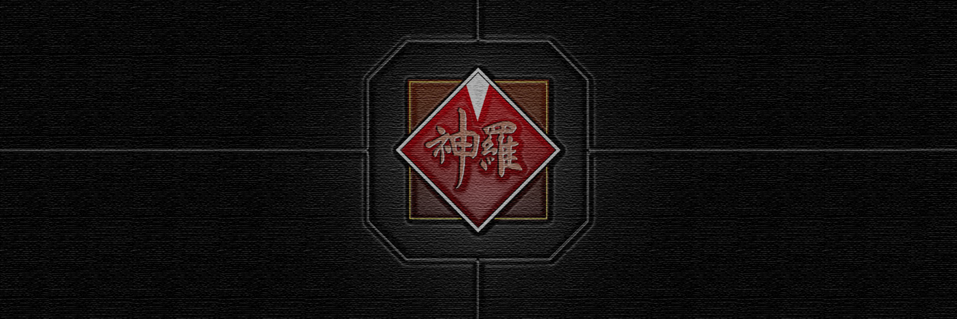 Dave_The_Human's profile banner image