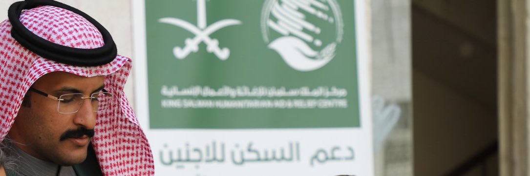 naif686_'s profile banner image