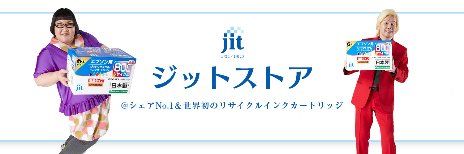 jitstore's profile banner image