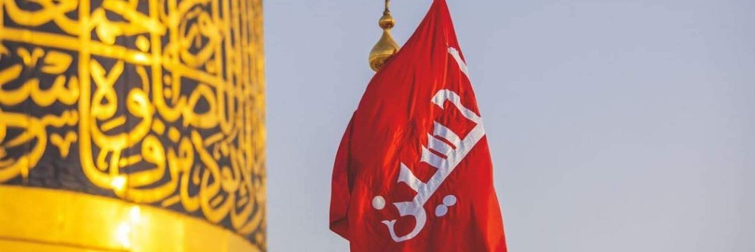 sadiqabbas7251's profile banner image