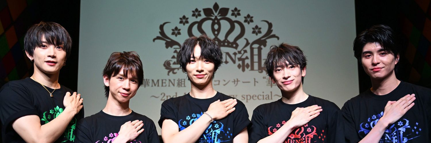 PEACHAPPLE77777's profile banner image