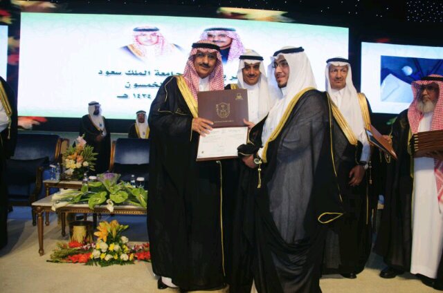 mohamed S. Al Dosari banner