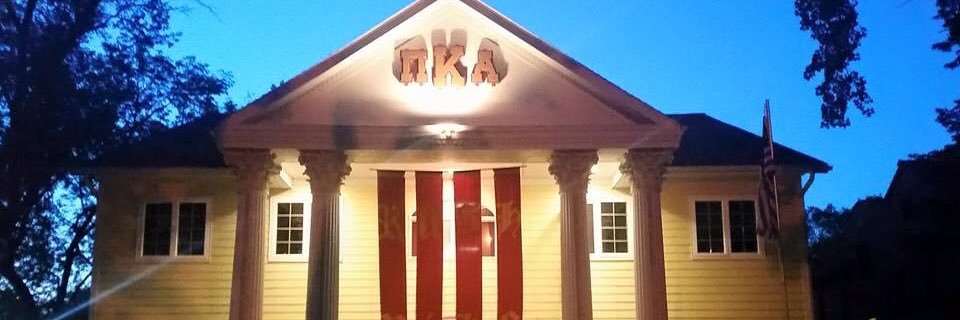 Pi Kappa Alpha - UND banner