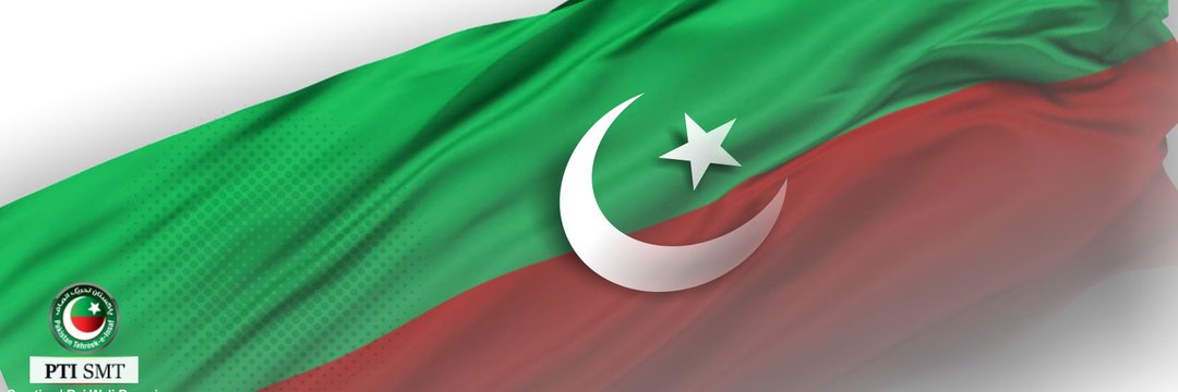 PTI_Raheel's profile banner image