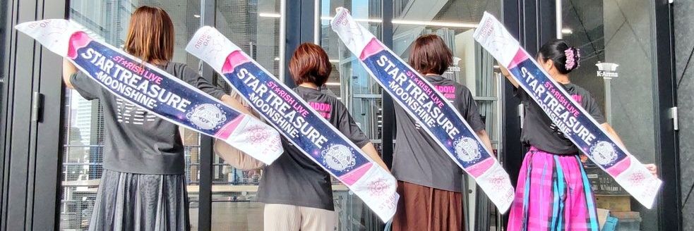 yuppe246's profile banner image