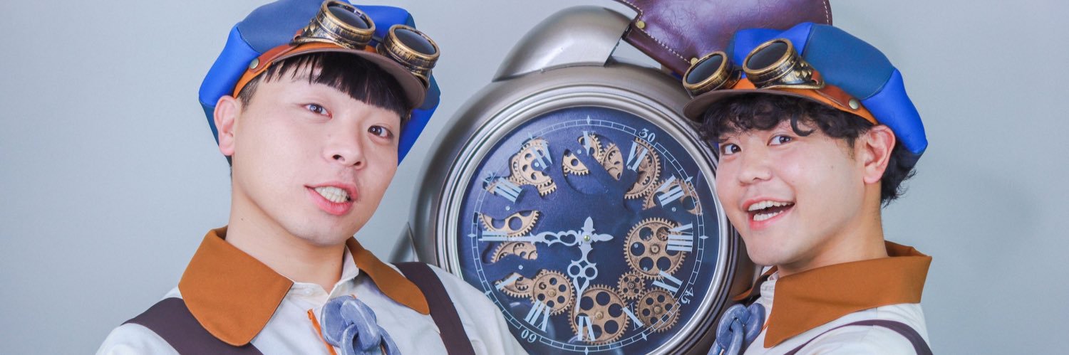 かん（おんぷらんと） banner