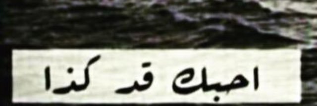 111_nnss's profile banner image