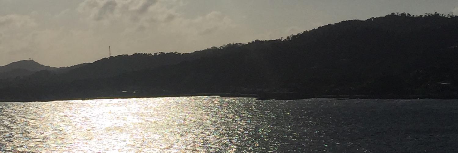 SIKE_esh's profile banner image