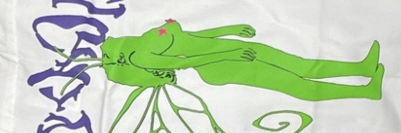 888asc's profile banner image