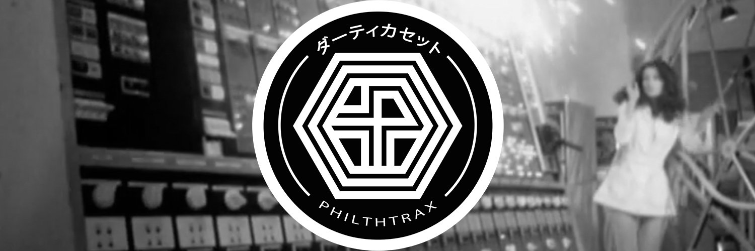 Philthtrax banner