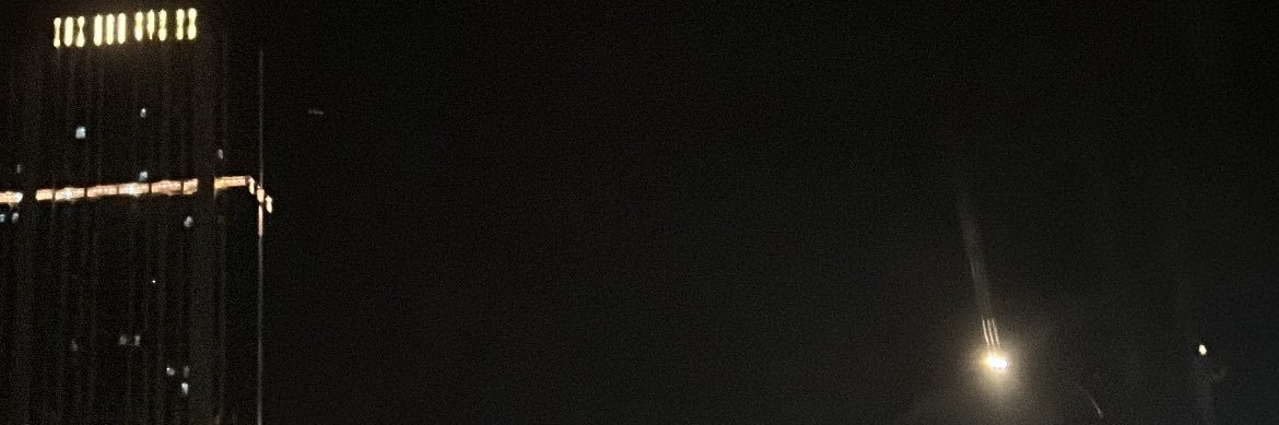 e banner