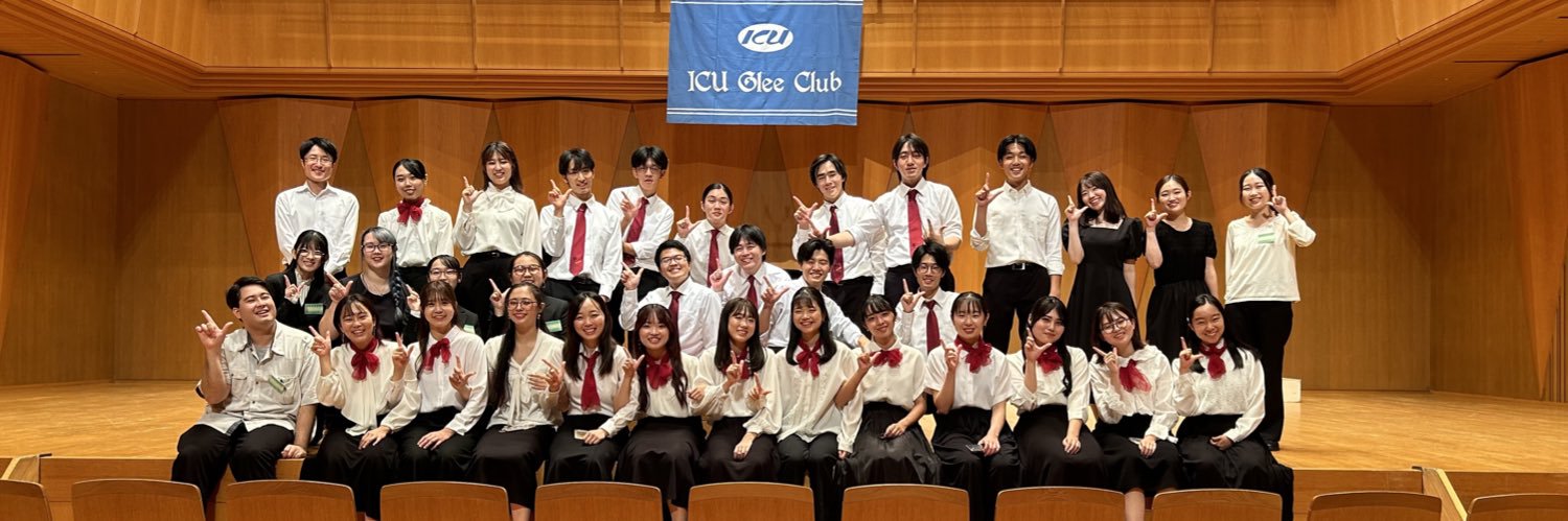 icuglee's profile banner image