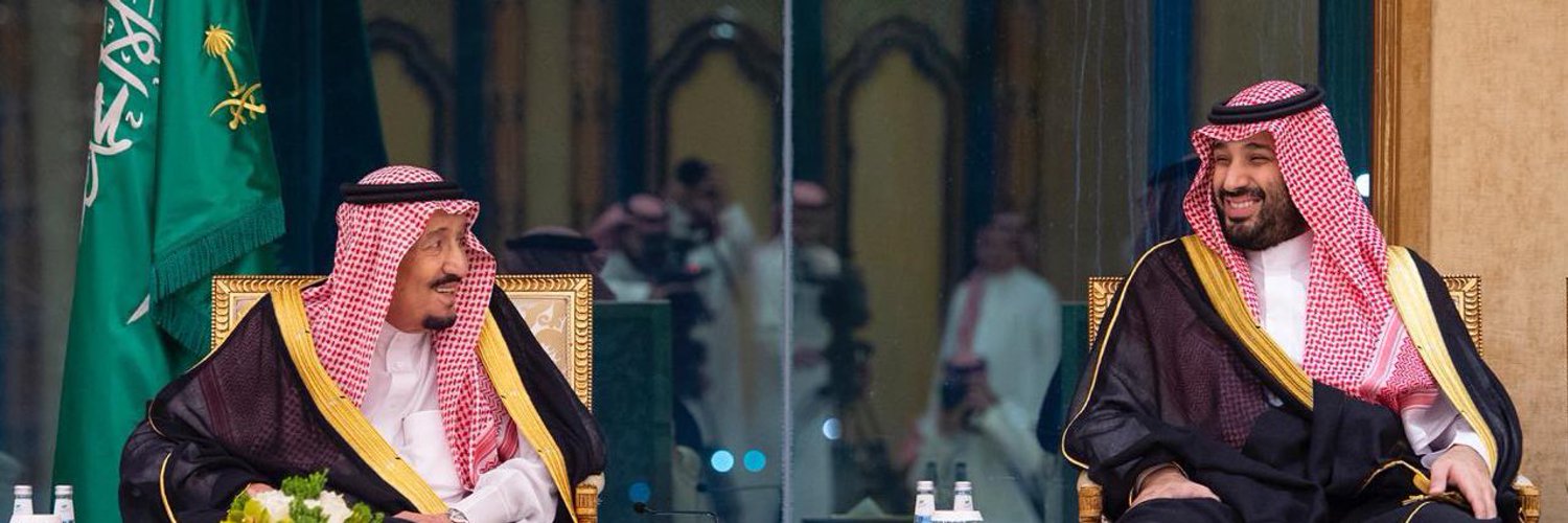 🇸🇦أ.د. بدر السحيمي🇸🇦 banner