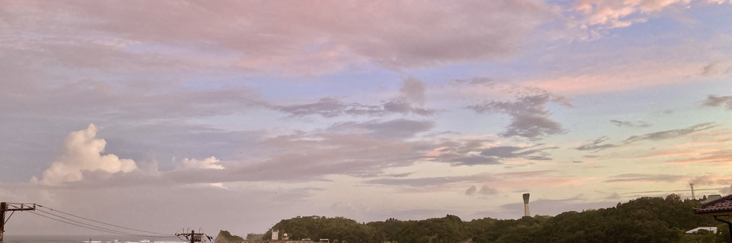こぐ banner