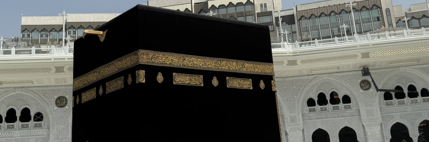 Adedam_'s profile banner image