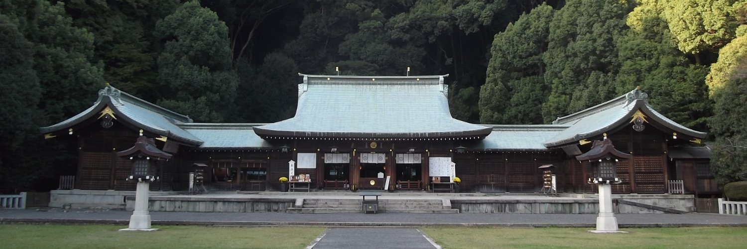 JapanTravelShiz's profile banner image