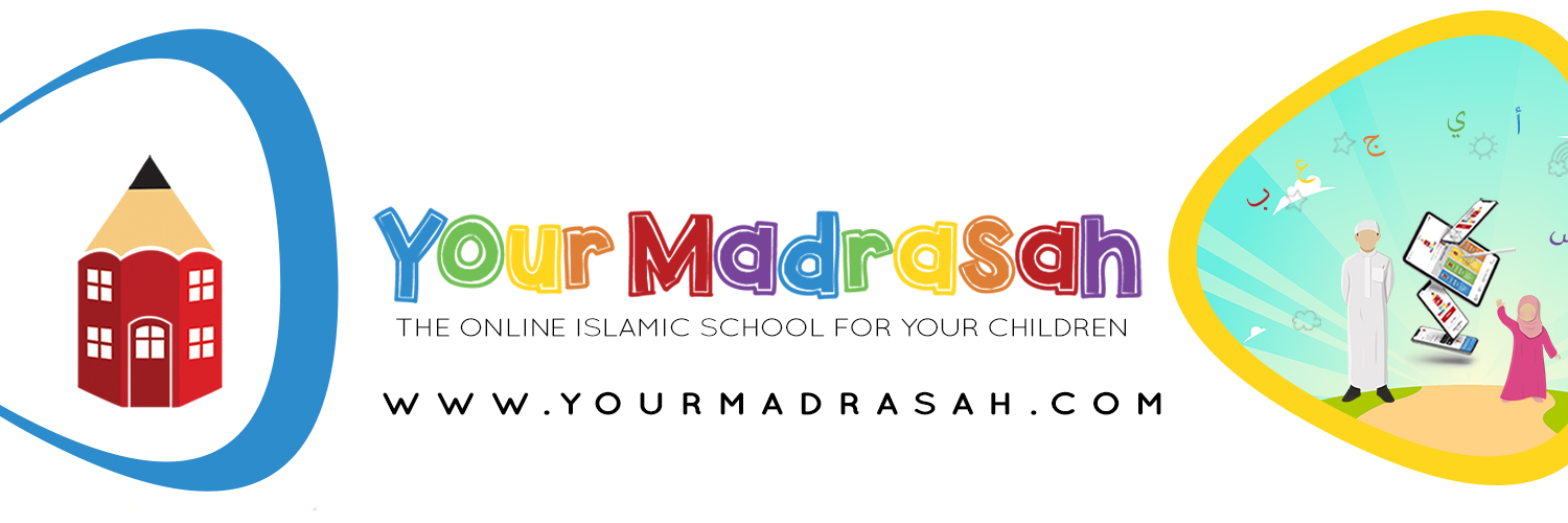 Your Madrasah banner