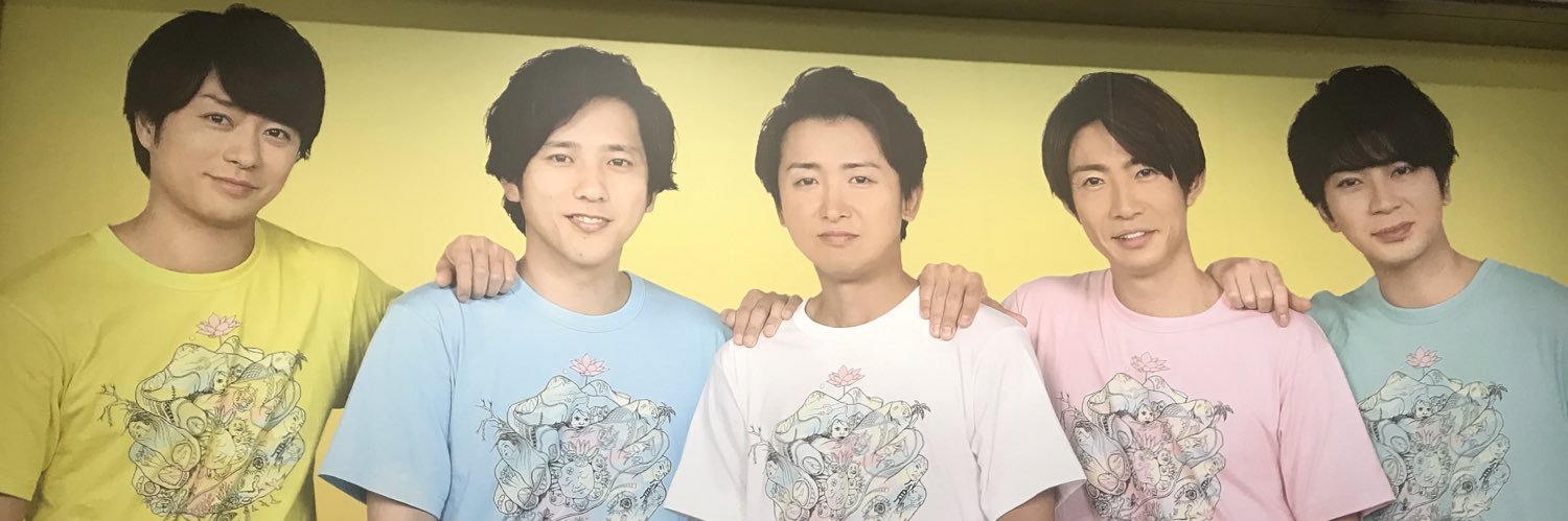 rrrripo's profile banner image
