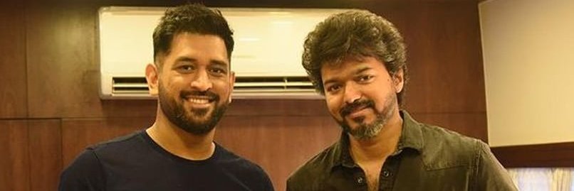 Vipin_Offl's profile banner image