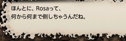 羊@7.5済 banner