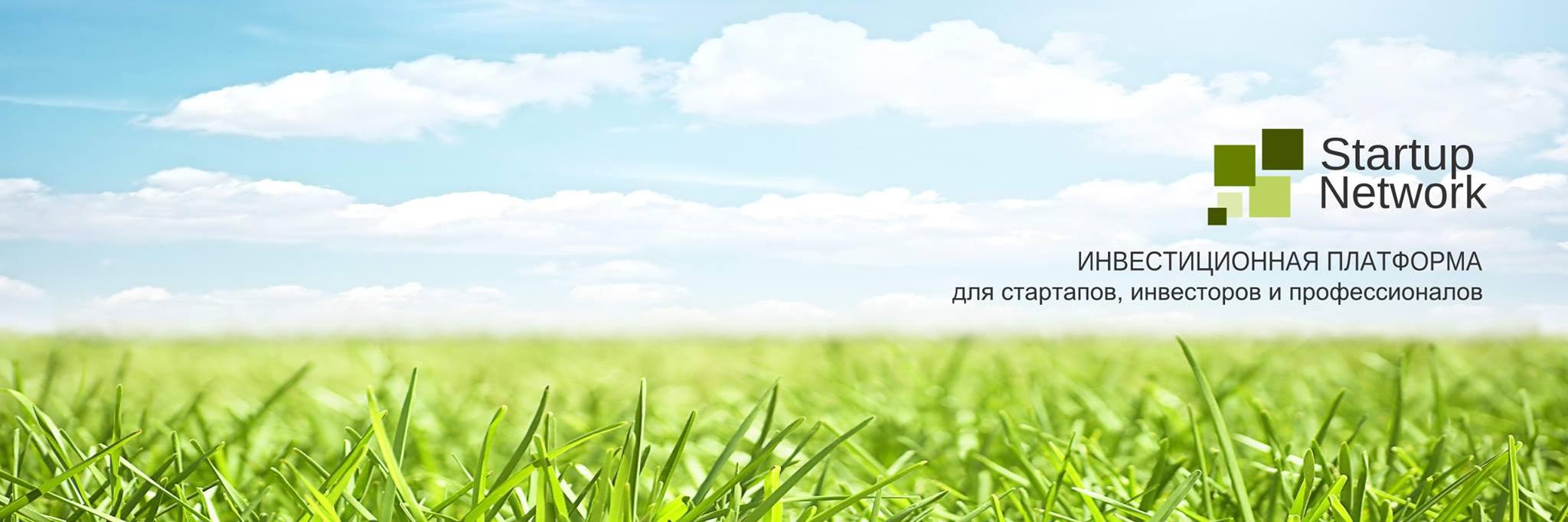 startupnetworkW's profile banner image