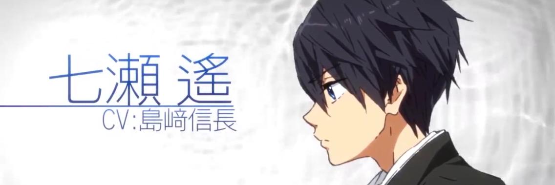 Haruka_B0TH's profile banner image