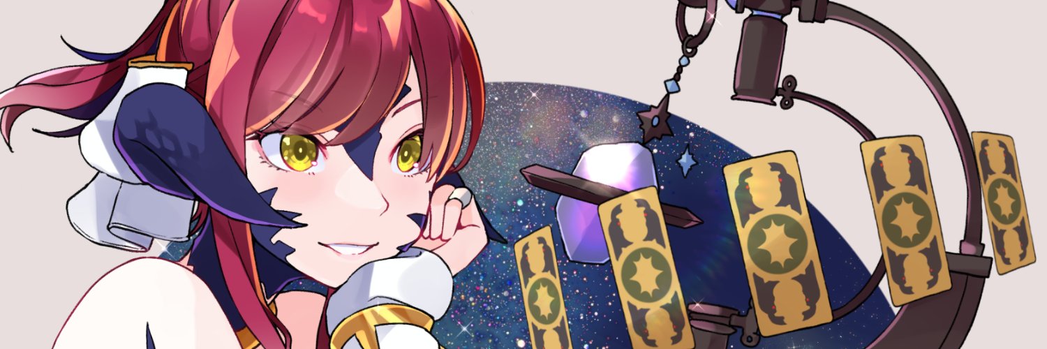 spinalien's profile banner image